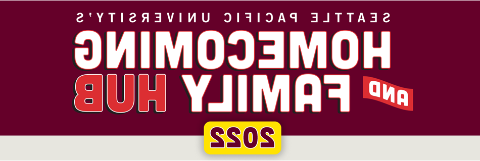 Homecoming Wordmark